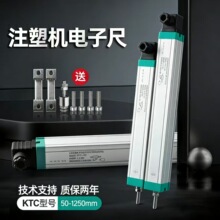 ע�ܙC��ӳ����Uʽֱ��λ�Ƃ����� �߾���ͨ����λ�Ɯy������