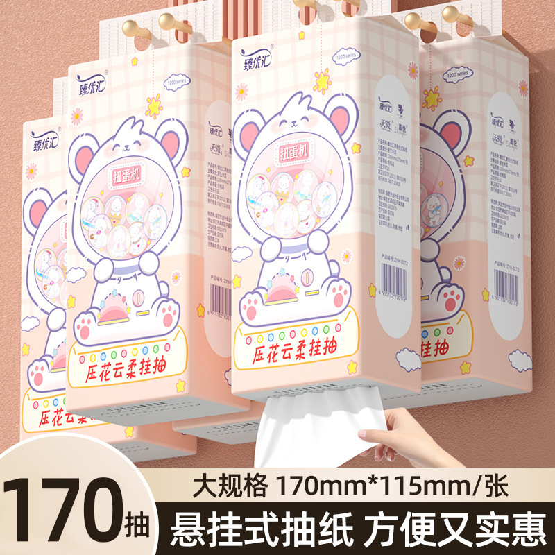 12-Pack Hanging Tissue Paper Household Toilet Paper Skin-Friendly Soft Facial Tissue Enlarged Thickeneded Paper Towel Wood Pulp Napkin F