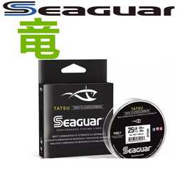 西格seaguar竜碳素线碳线路亚线主子线183米钓鱼线海筏线海钓线