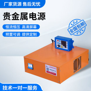 Fֱ_PԴ lˮ̎Դ rgƳԴ