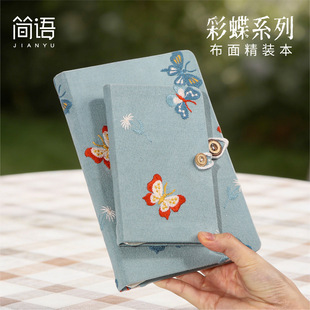 ���Ⲽˇ�����̽��Pӛ��a5Ψ�����潑�����b���S��W�����~ӛ䛱�