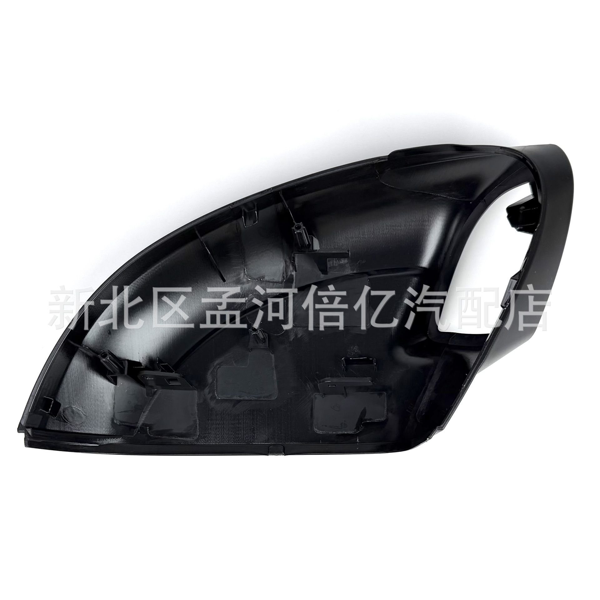 Suitable for Volkswagen Golf 8Th Generation 20-22 Models, Rearview Mirror Base Shell, Lower Cover of the Rearview Mirror, Reflector Lower Cover, Bottom Cover