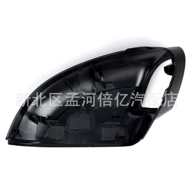 Lower Cover of the Rearview Mirror, Rearview mirror/rearview mirror