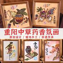 ꖹdiyֹծσͯ׃@ƴNb