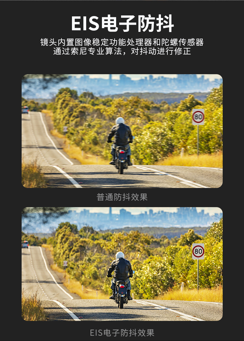 WIFI Motorcycle Driving GPS Screen-less Recorder Dual 2K HD Dual Lens Motorcycle Screen-less Recorder Anti-shake