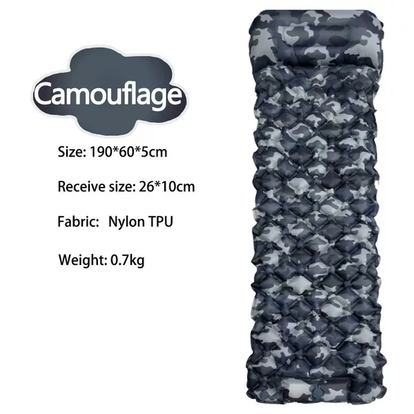 LT04 camouflage, foot-stitched pillow [OPP bag]