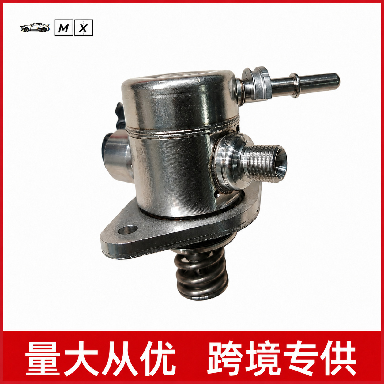 High-Pressure Fuel Pump Suitable for Hyundai and Kia Cars 35320-2Jta5, Exclusively for Cross-Border Supply