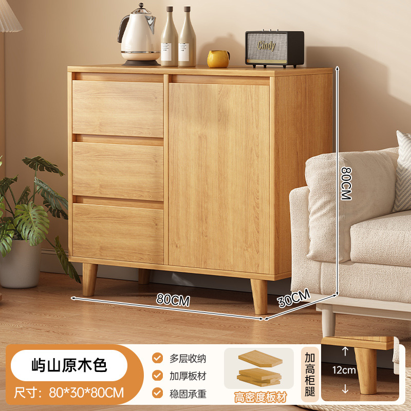 Gabinete de comidas de madera integrado contra la pared armario pequeño armario armario de almacenamiento armario doméstico sala de estar armario de almacenamiento armario de té