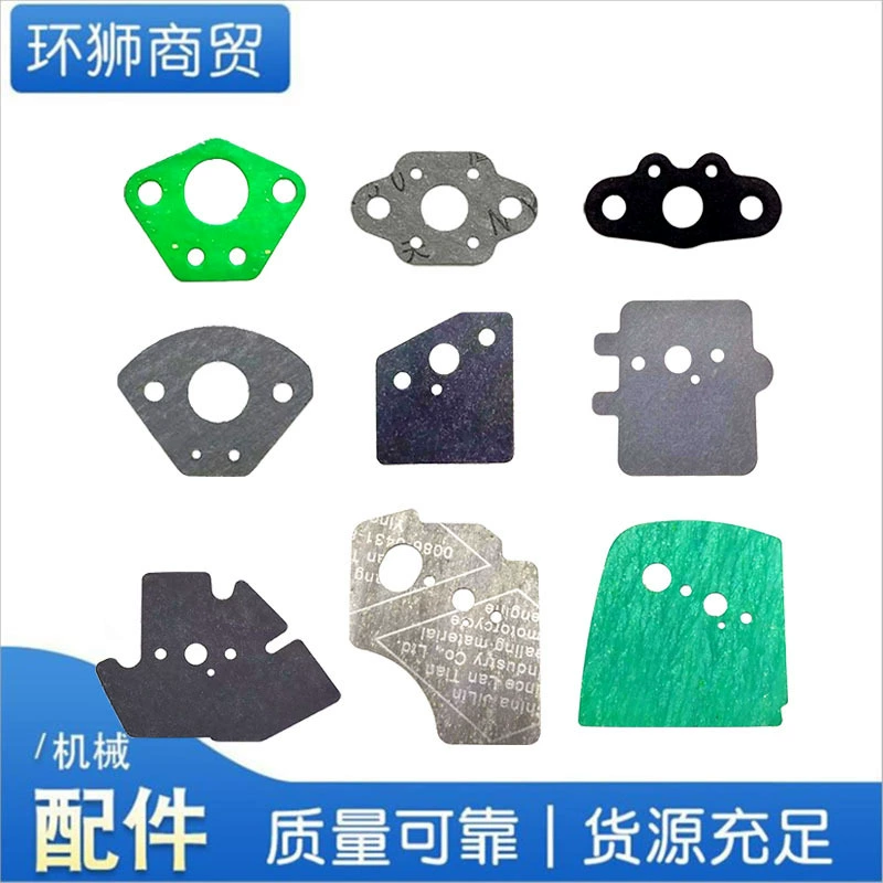 Запчасти для косилки бензинового двигателя 139FA/140F GX35/40-5F/S35, двухтактная четырехтактная прокладка карбюратора