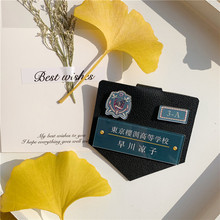 Ƥ�|����JK������ϵУ�������b�r�������DK�����W��У��