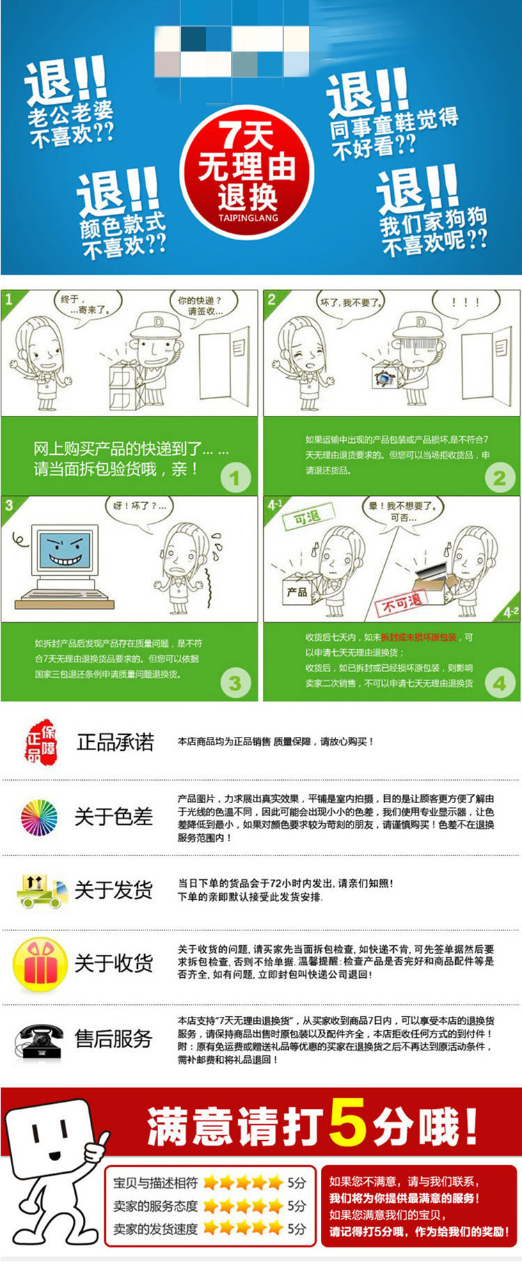 2932308998_512069737