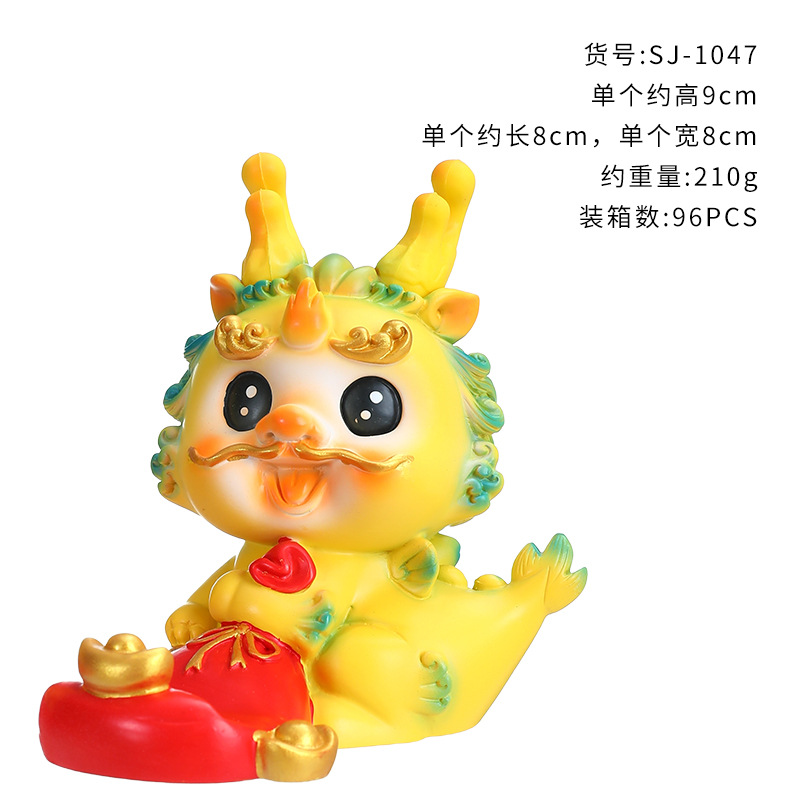 Año Nuevo zodiaco con regalo de mano dragón año resina muñeca decoración del hogar moda Nacional seguro feliz dragón regalo creativo nuevo