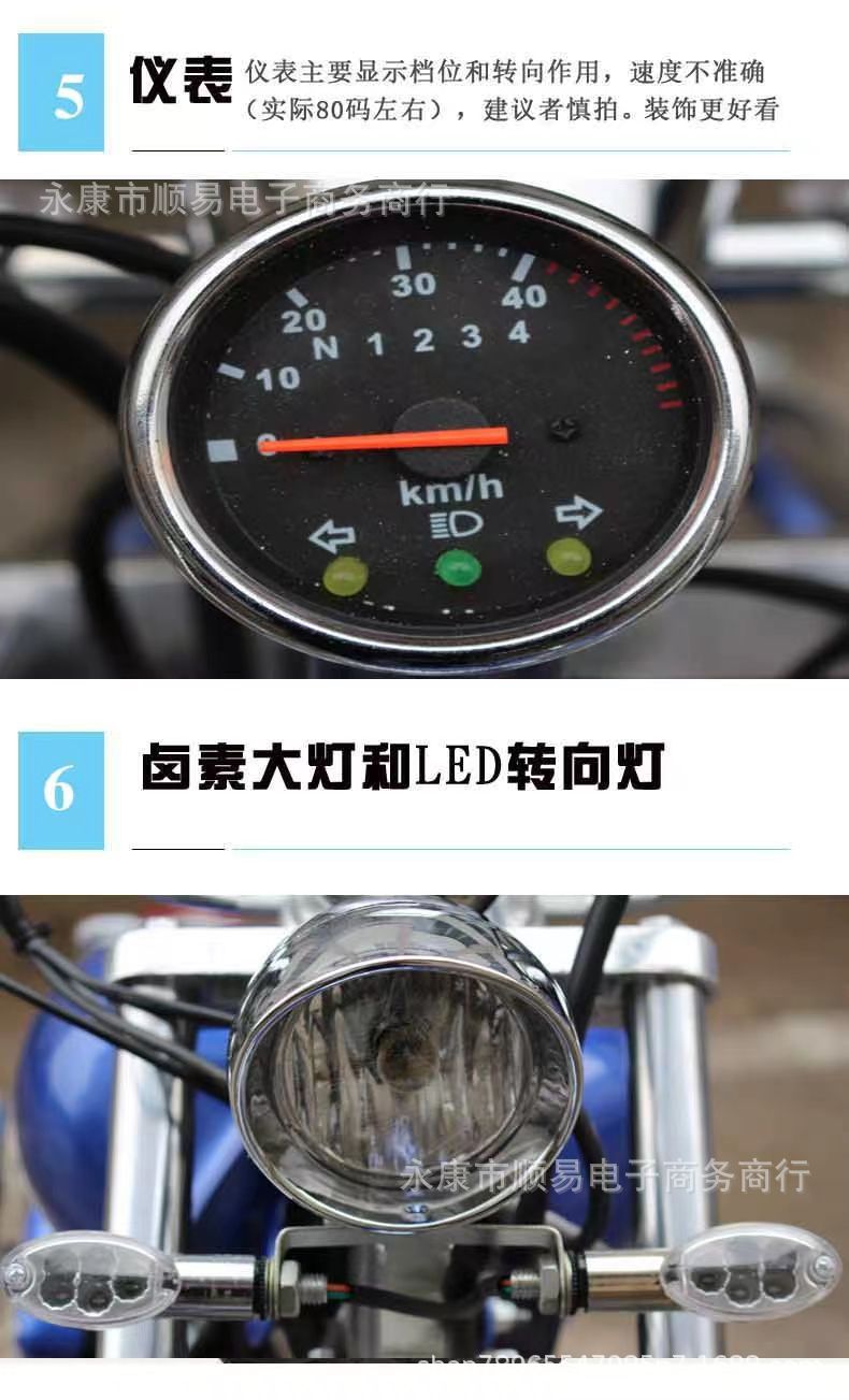 Mini Harley Motorcycle Prince Off-Road Motorcycle 110Cc Gasoline Models Locomotive Two-Wheeled Harley Motorcycle