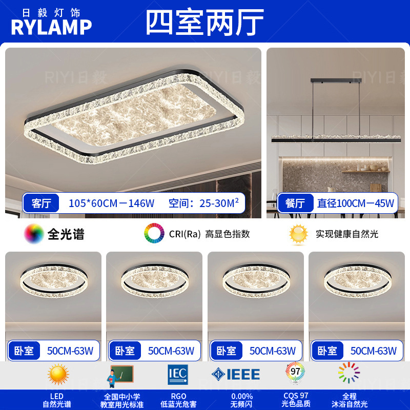 Lámpara de techo de sala de estar de estilo italiano 2025 nuevo dormitorio de comedor minimalista moderno diseñador de alta gama lámpara de nube para el hogar