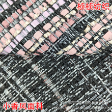 С����¿���֯�ַĻ��ز��ϱ�֯ʱ��Ůװȹ��Ь�Ĵ������׵�����