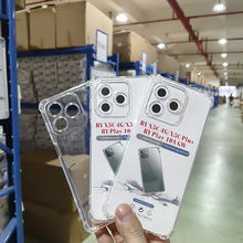 适用华为honor x70i x5c plus x7b荣耀x6c透明壳气囊防摔保护套