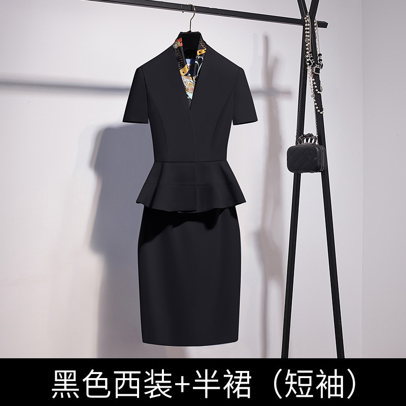 职业女裙套装米白色高端西装外套女西服时尚酒店经理美容师工作服|undefined