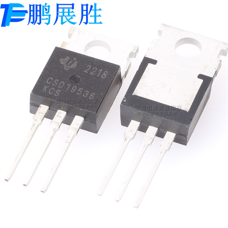 CSD19536KCS 全新 直插 TO-220 N沟道 100V150A 场效应管 MOSFET