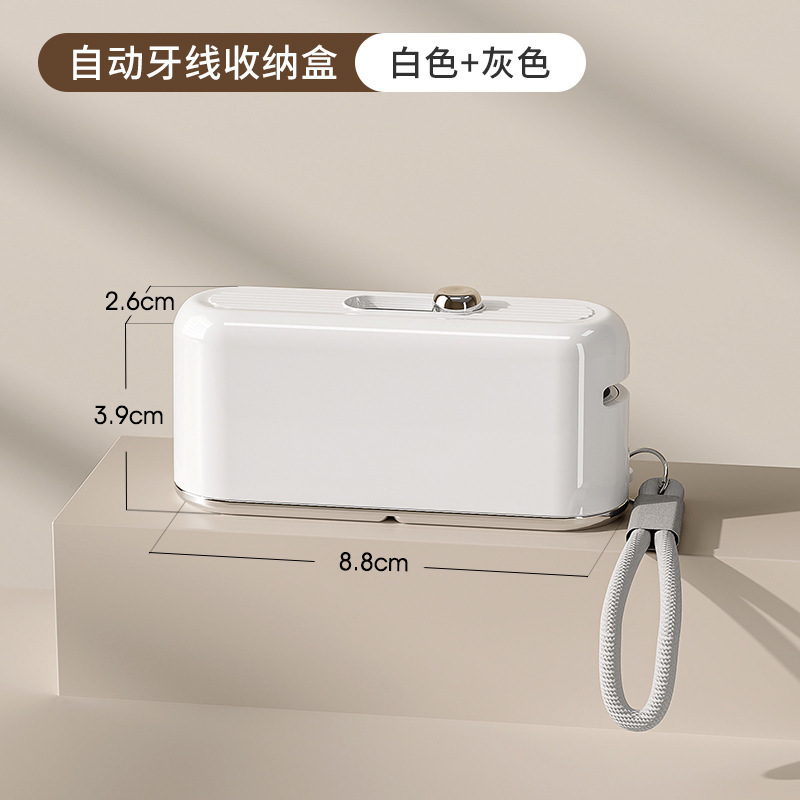 牙线盒自动弹出便携式随身迷你牙签线剔牙线超细牙线棒收纳盒家用|undefined