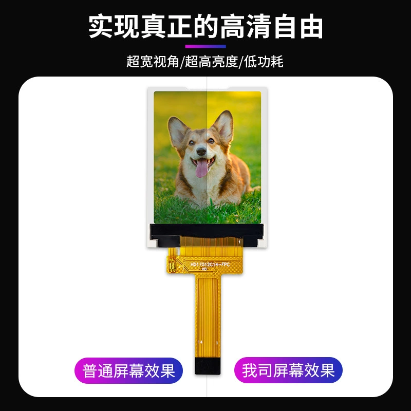 Экрана TFT LCD 1.8 дюйма SPI, полный угол обзора, цветной экран, цифровая электронная камера LCD-модуль