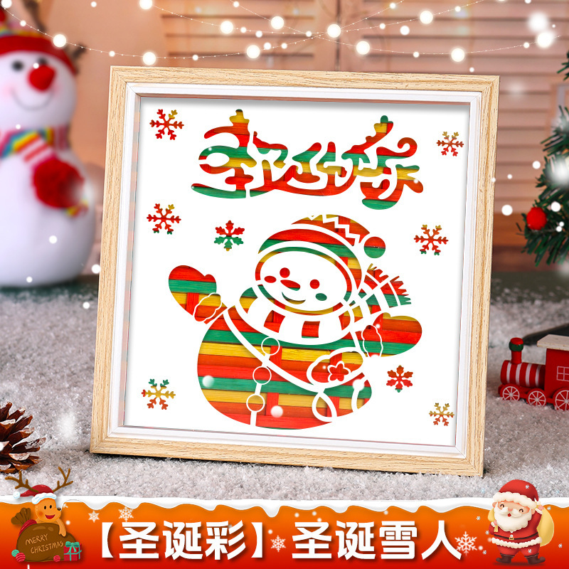 竹絵 DIY 材料パッケージ無形文化遺産手作り幼稚園子供のクリエイティブギフトギフト装飾品建国記念日|undefined