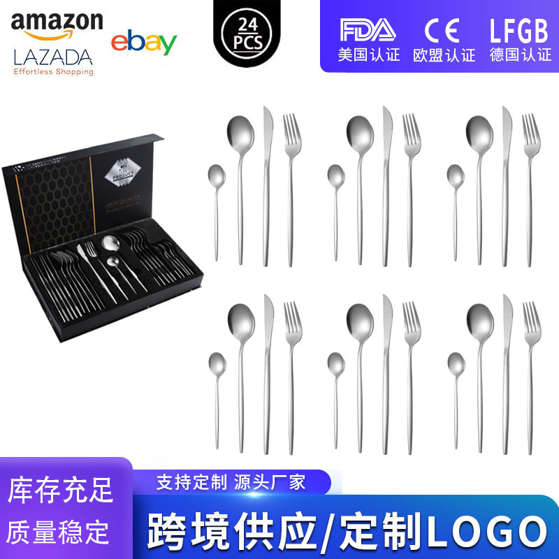 실버 1개 24PCS [플립 선물 상자]