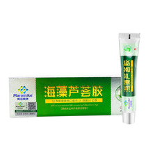 ���Z���������J�C�z20g