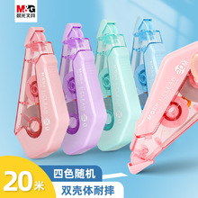 ��MG��˫����ˤ���������ô�������ҵͿ�Ĵ����׶�ѧ���ø�����