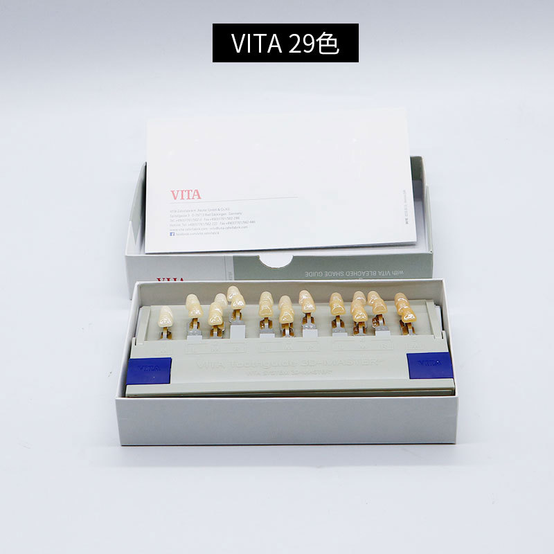 Tablero dental de 27 colores, luz fría, blanqueamiento, tarjeta colorimétrica, caja de cartón, contraste dental cosmético