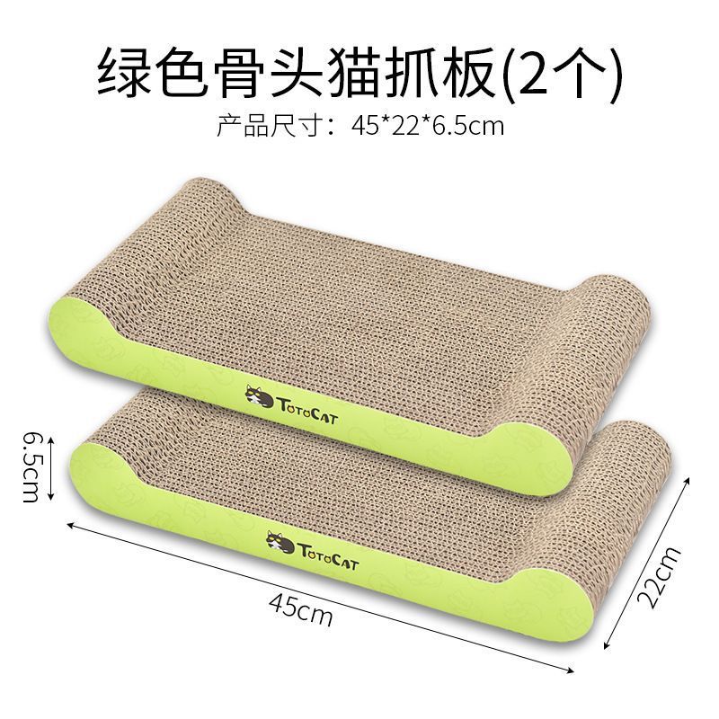 Placa de agarre para gatos, placa de garra de molienda, placa plana resistente al desgaste, placa de agarre para gatos, placa recta para productos para gatos, sofá