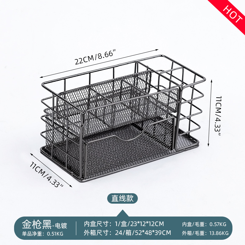 Caja de almacenamiento de escritorio nórdica de metal de varias capas con cajones para suministros de oficina, almacenamiento de documentos, papelería, archivador y organizador de archivos.