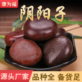 ľ���� ���� ���P�� �I�䌚 ��ș��ľ���� �ݾƴ���� ���N�䱳