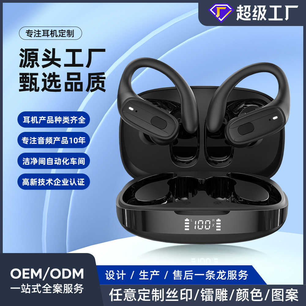 Cross-Border Popular Tws Bluetooth Headset Sports Headset with High Battery Life and High Quality Smart Digital Display Ear-Mounted Wireless Headset
