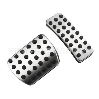 Infiniti Qx30 Stainless Steel: Dekorativ pedal başlıqları