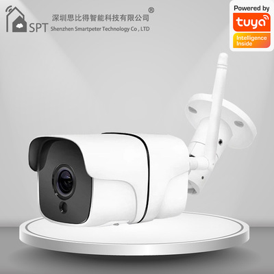 智能1080P/3MP高清支持ALEXA双向语言防水监控 涂鸦摄像头OEM定制