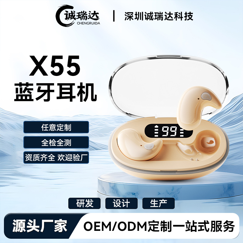 Fábrica de venta caliente de comercio electrónico X55 personalizada auriculares inalámbricos Bluetooth larga duración alta calidad de sonido transparente auriculares inalámbricos de visualización