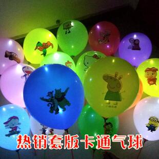 �l�����led�����W��ҹ�⃺ͯ�����ƒߴa΢��С�YƷ���l���]