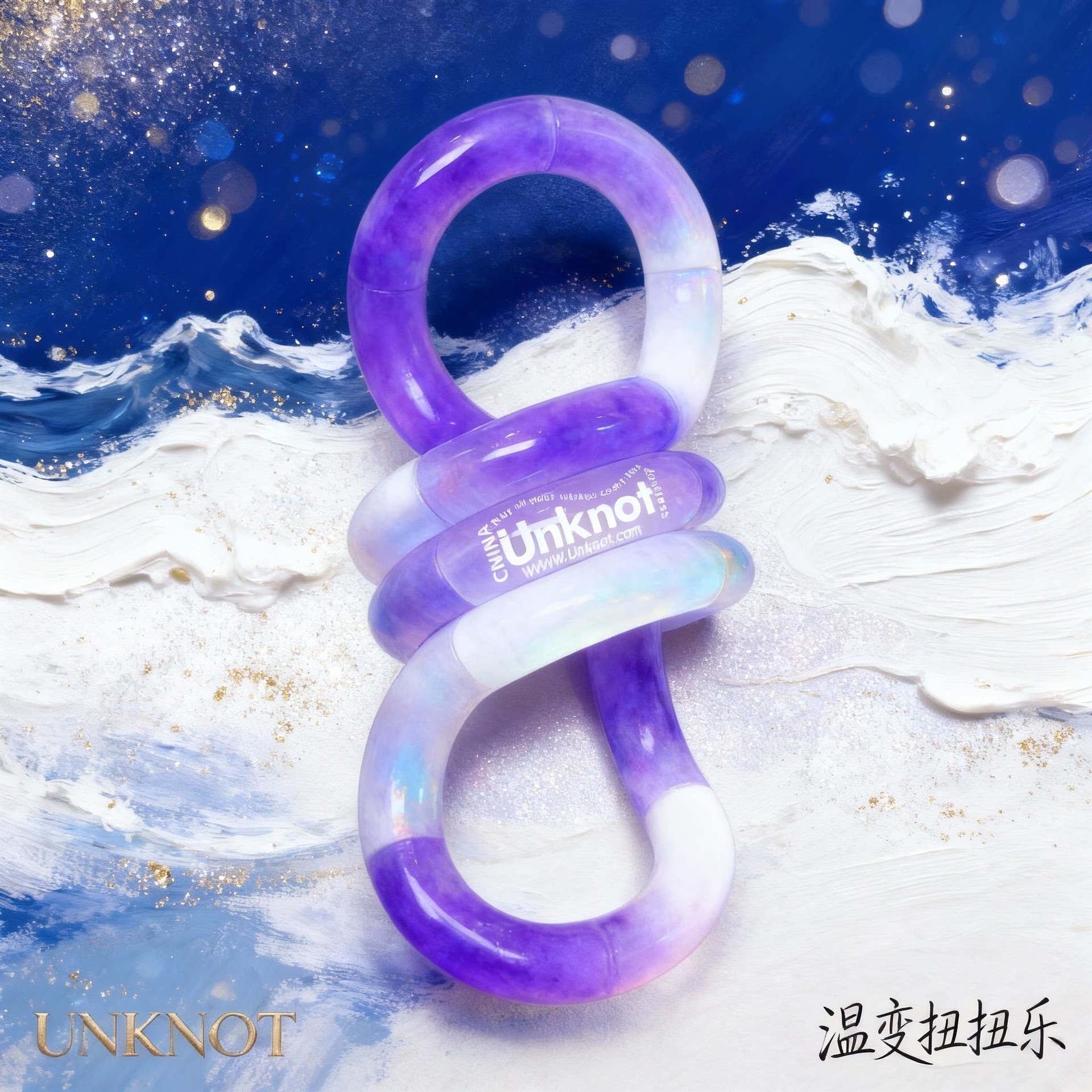 Unknot oficial genuino Twist Le Tang el mismo tipo de juguete de artefactos descomprimidos tango sensible a la temperatura decoloración pellizco pellizco pellizco 6