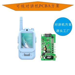 ͯҕlvCpcbahx޻TPYE-C늎