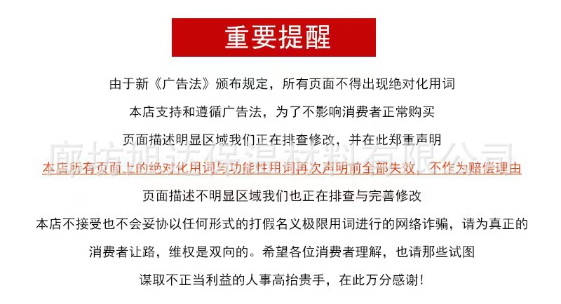 微信图片_20230308091733