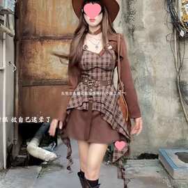 纯欲美式拉德辣妹收腰套装吊带秋季开衫不规则外套复古格纹连衣裙