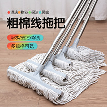 �ӌ��޾��ϰѴ�̖�ղ��^���y��ʽˮ��ë�����l�̈����S���ϲ��m��