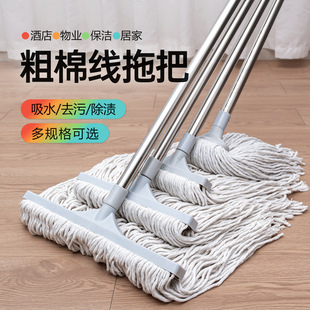 �ӌ��޾��ϰѴ�̖�ղ��^���y��ʽˮ��ë�����l�̈����S���ϲ��m��
