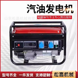 工程建筑机械;工程机械配件;混凝土机械
