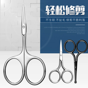 ���P䓱�ë���޼����ޱ�ë�������A�^С��������ë������횼���