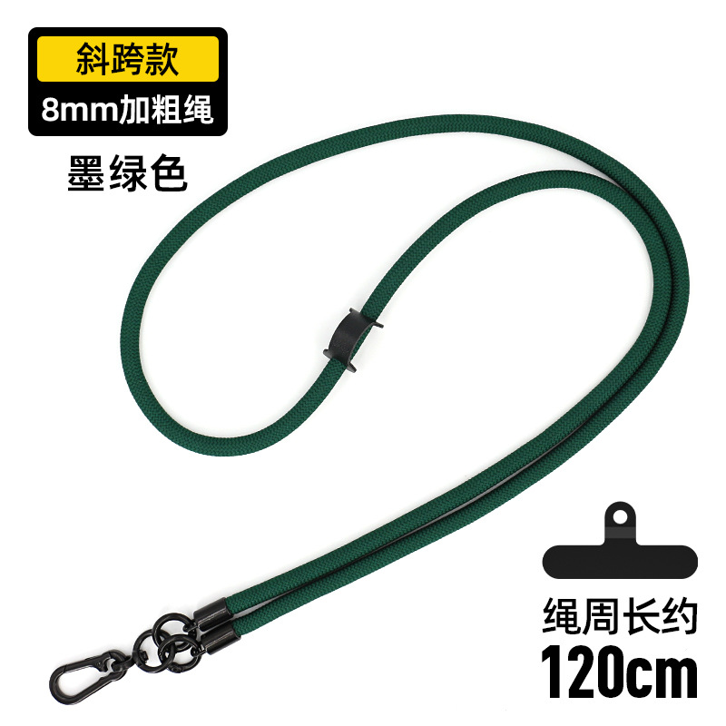 Correa de cuello cruzada portátil antipérdida para teléfono, de poliéster tejido de 8 mm de grosor, con parche antipérdida para dispositivos.