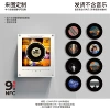 [陈楚生NFC-旋转款（无音乐，需自行导入）]
