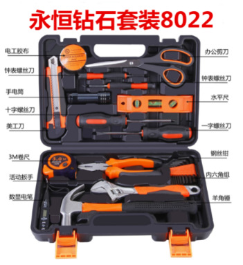 多機能家庭用金属工具セット電気木工セットセットセット修理手持ち式工具箱