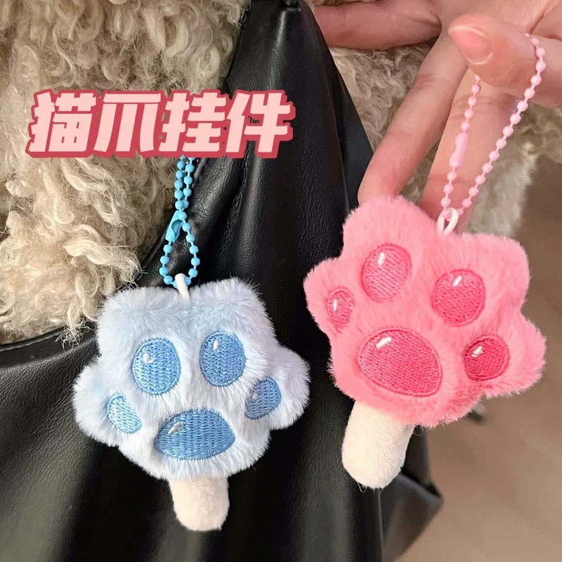Cartoon pendant, doll, keychain, kitten