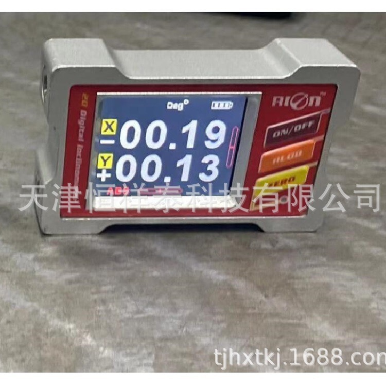 供应 DMI410 单轴中精度数显倾角仪